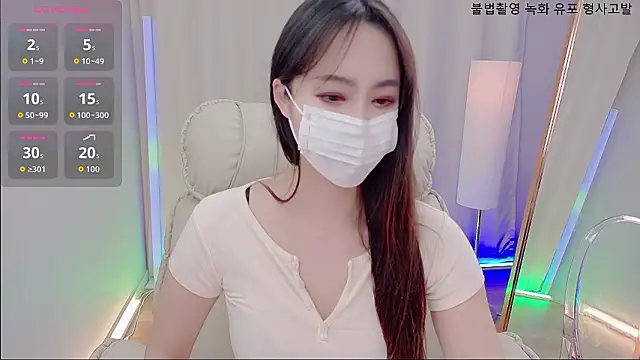 baby taeri online show from February 2026 11:58:01 AM