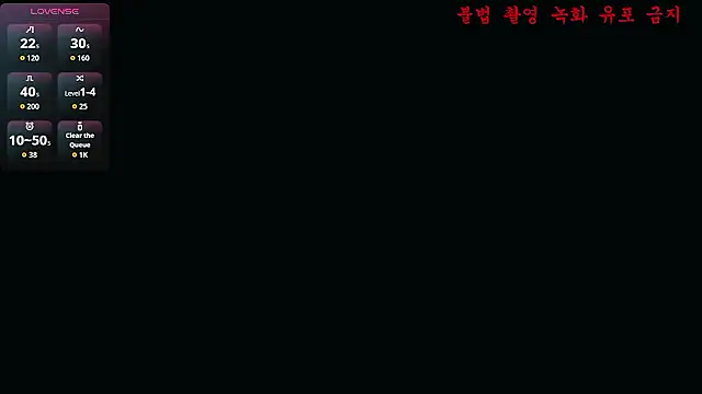 baby taeri online show from June 2026 03:07:01 PM