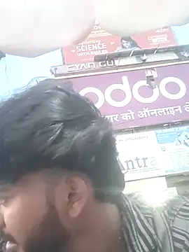 Hotraj24 online show from April 2026 01:09:02 PM