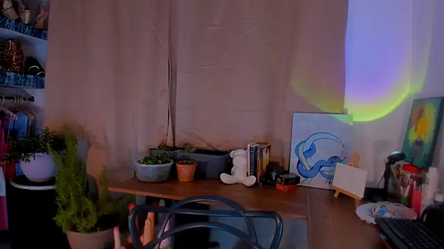 AmaruBloom online show from December 2025 06:51:01 AM