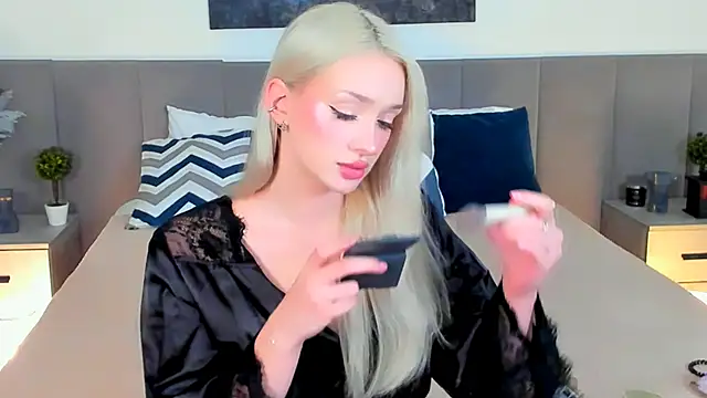 SugarWhisper online show from November 2025 04:31:02 PM