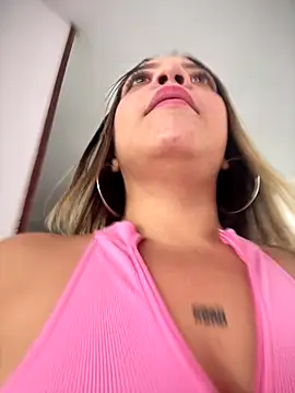 Ada Pink online show from November 2025 05:14:02 PM