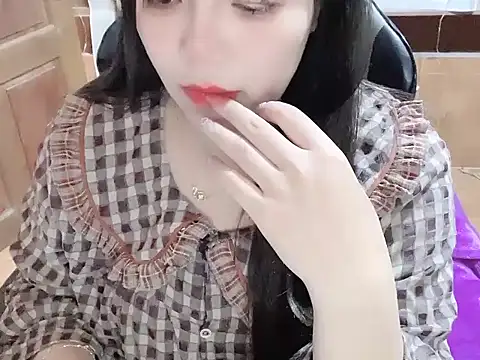 Subita nice online show from February 2026 05:51:02 AM