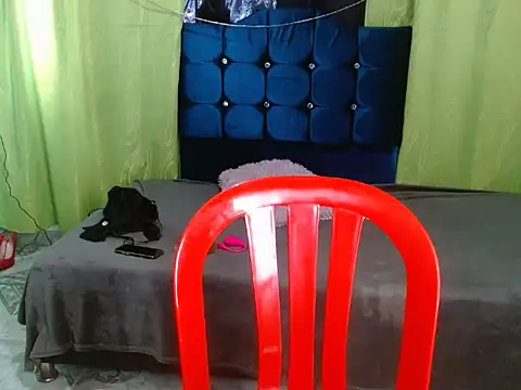 Ebony luna online show from December 2025 07:07:01 PM