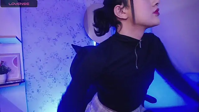 altair w online show from November 2025 08:11:02 PM