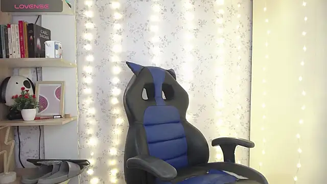 altair w online show from December 2025 06:26:01 PM