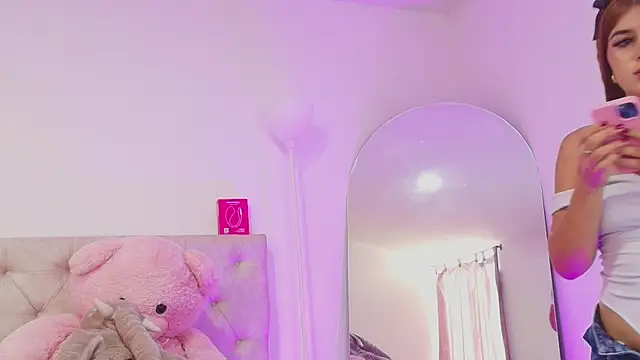 Snapshot of SoofiKiss chatting on July 2026 08:07:02 PM SoofiKiss online show from July 2026 08:07:02 PM