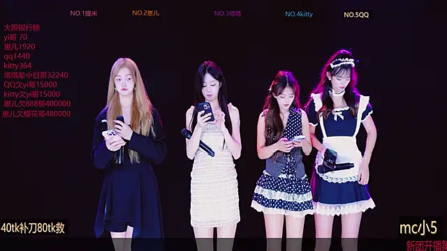 Snapshot of AAA-baby888 chatting on October 2025 10:24:02 AM AAA-baby888 online show from October 2025 10:24:02 AM