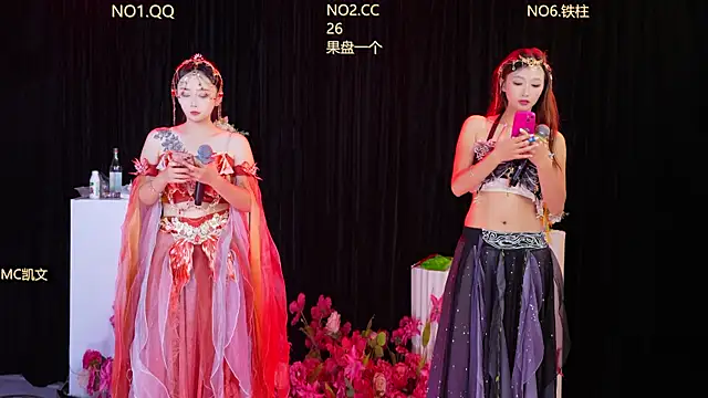 HuangGuan-888 online show from October 2025 04:05:02 PM