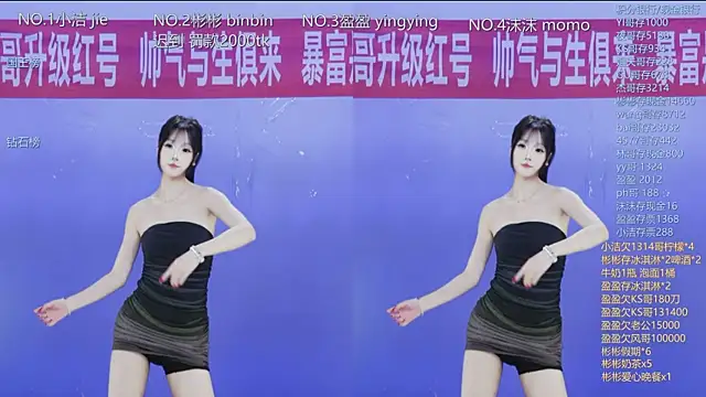 Eureka888 online show from January 2026 09:12:01 AM