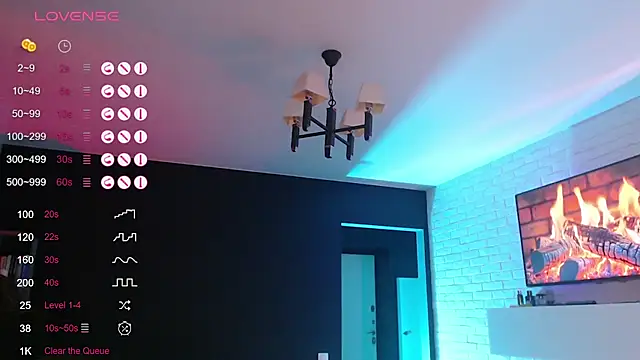 Jade Lumin online show from November 2025 12:55:01 PM