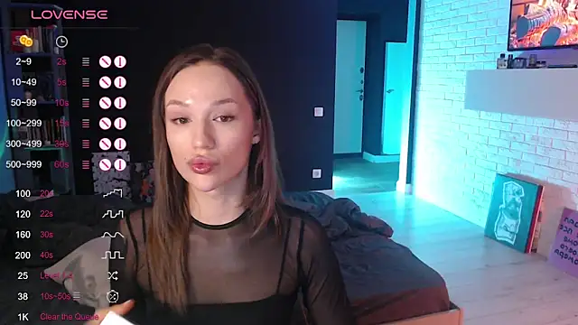 Jade Lumin online show from December 2025 03:53:01 PM