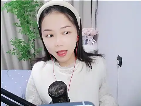 mili0923 online show from December 2025 02:34:01 PM