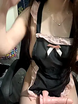 Beyeuuu online show from November 2025 09:31:02 AM