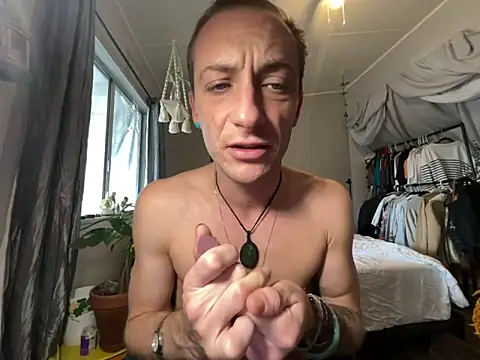 Dubbsssss online show from December 2025 08:38:02 PM