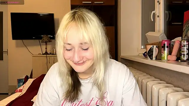 Ulemonala Cute online show from December 2025 08:07:02 PM