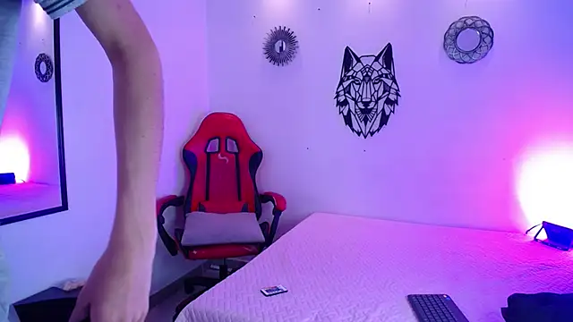 Emo Boy  online show from January 2026 12:40:01 PM