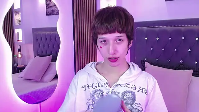 Snapshot of Emo_Boy_ chatting on May 2026 08:48:02 PM Emo Boy online show from May 2026 08:48:02 PM