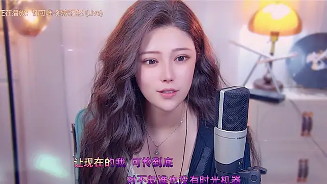 cherry-fa online show from October 2025 03:12:02 PM