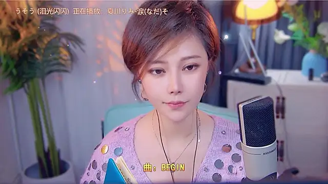 cherry-fa online show from November 2025 03:34:02 PM