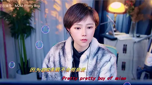 cherry-fa online show from February 2026 10:10:01 AM