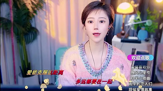 cherry-fa online show from February 2026 09:54:02 AM