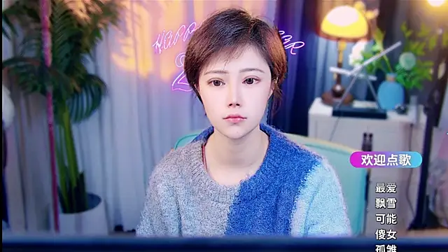 cherry-fa online show from February 2026 10:04:01 AM