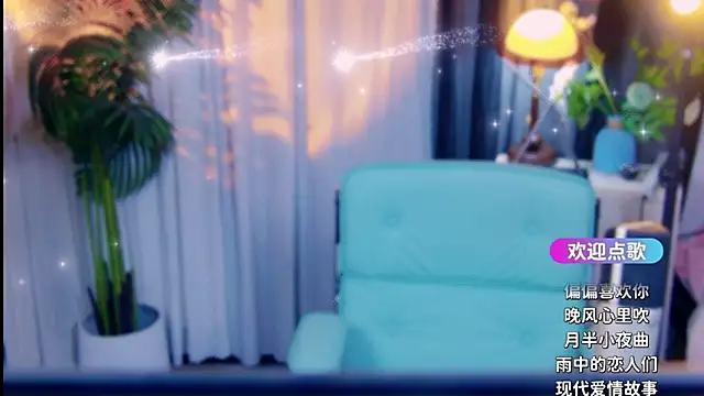 cherry-fa online show from March 2026 10:54:02 AM