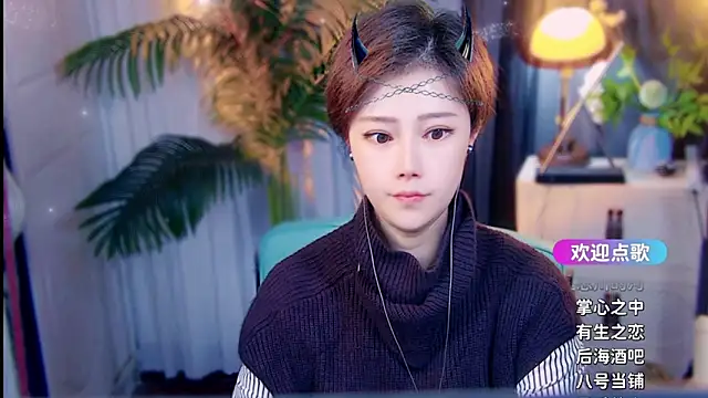 cherry-fa online show from April 2026 10:00:01 AM