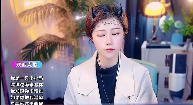 cherry-fa online show from April 2026 09:11:02 AM