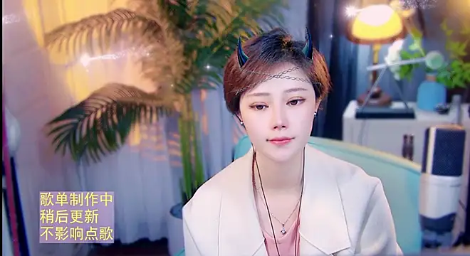 cherry-fa online show from April 2026 12:29:02 PM
