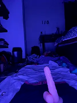 Snapshot of Nectarioteins chatting on November 2025 06:25:01 AM Nectarioteins online show from November 2025 06:25:01 AM