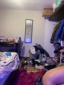 Snapshot of Nectarioteins chatting on December 2025 06:09:01 AM Nectarioteins online show from December 2025 06:09:01 AM