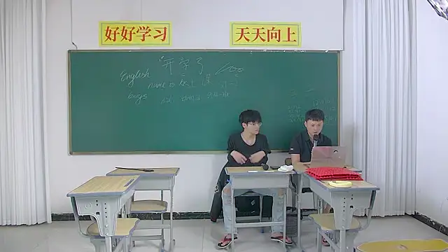 KK-cuteboy online show from April 2026 05:30:01 PM