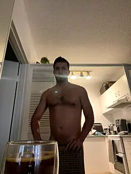 Snapshot of DrDreAu chatting on November 2025 01:15:01 AM DrDreAu online show from November 2025 01:15:01 AM