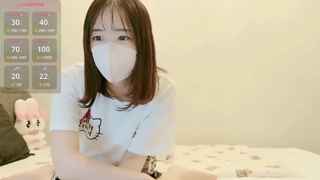 IROHA 0168 online show from November 2025 02:39:01 PM