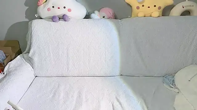 xiaoguaiss online show from December 2025 01:16:01 PM