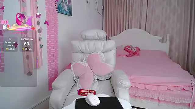 singerxiao online show from November 2025 12:05:01 PM