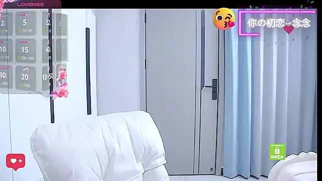 niannian6373 online show from November 2025 01:12:02 PM