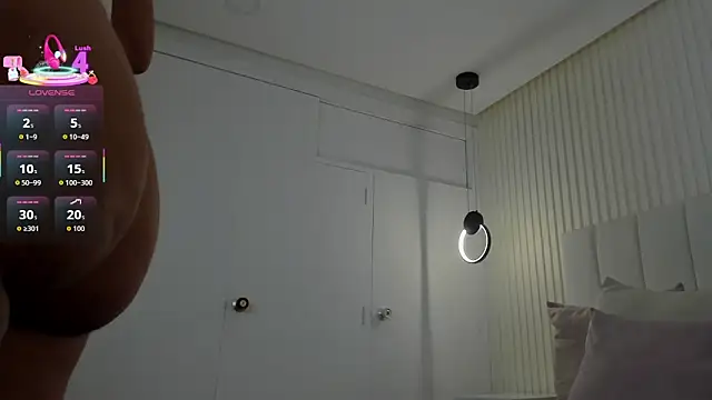 amira sanz online show from December 2025 02:31:01 AM