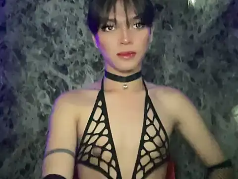 Chechay online show from December 2025 01:28:02 PM