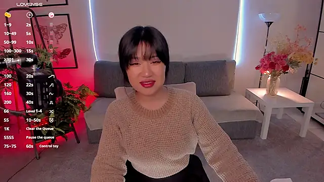 Erika Kim online show from November 2025 07:53:01 AM