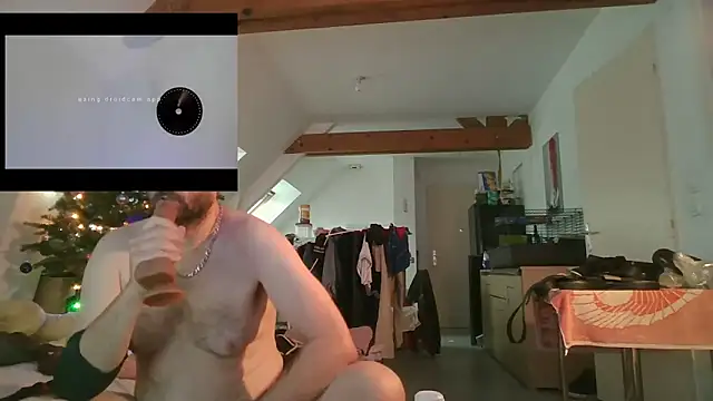 soumisangeluse online show from December 2025 03:19:01 PM