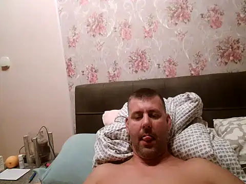 Snapshot of tibci12789 chatting on November 2025 08:31:01 PM tibci12789 online show from November 2025 08:31:01 PM