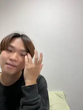 nagi 112 online show from November 2025 05:43:02 AM