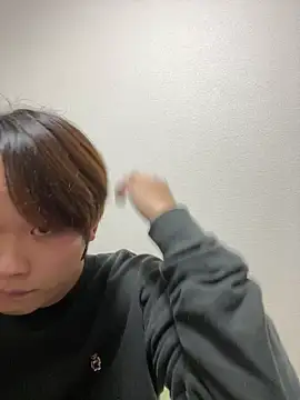 nagi 112 online show from December 2025 12:10:01 PM