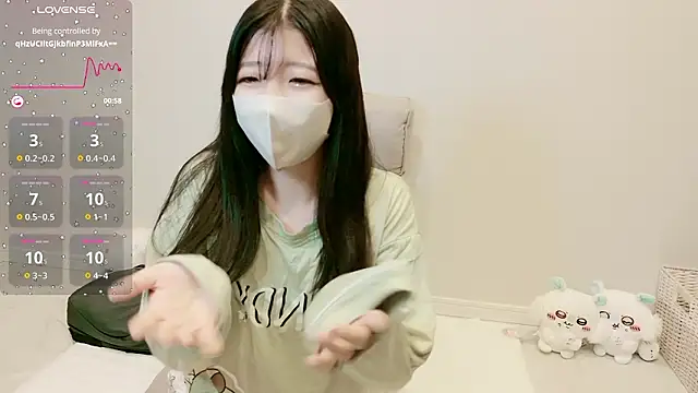 Snapshot of Rin_chan_77 chatting on November 2025 01:35:02 PM Rin chan 77 online show from November 2025 01:35:02 PM