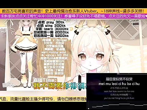 goldenangle888 online show from October 2025 05:08:02 AM