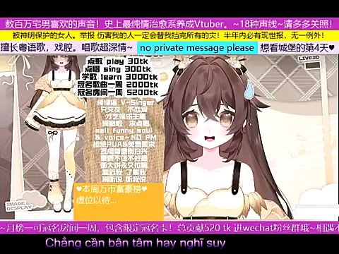 goldenangle888 online show from November 2025 09:18:02 AM