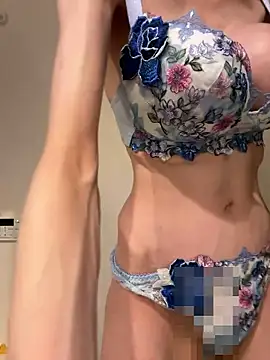 ericiii online show from December 2025 12:50:02 AM